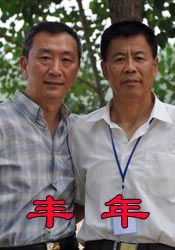 男同体育生gay吞精流白色